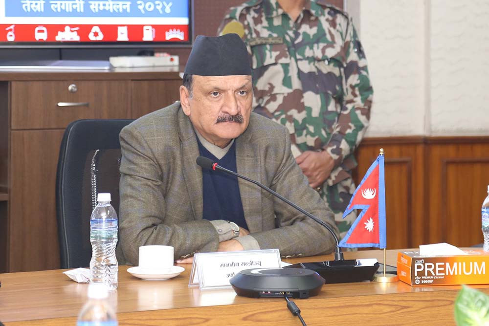 Government to host 3rd Nepal Investment Summit on April 21-22